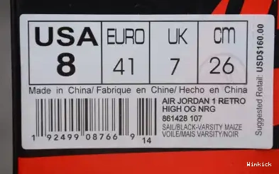 AIR 861428-107 NO 1 VARSITY JORDAN MAIZE LS 0703